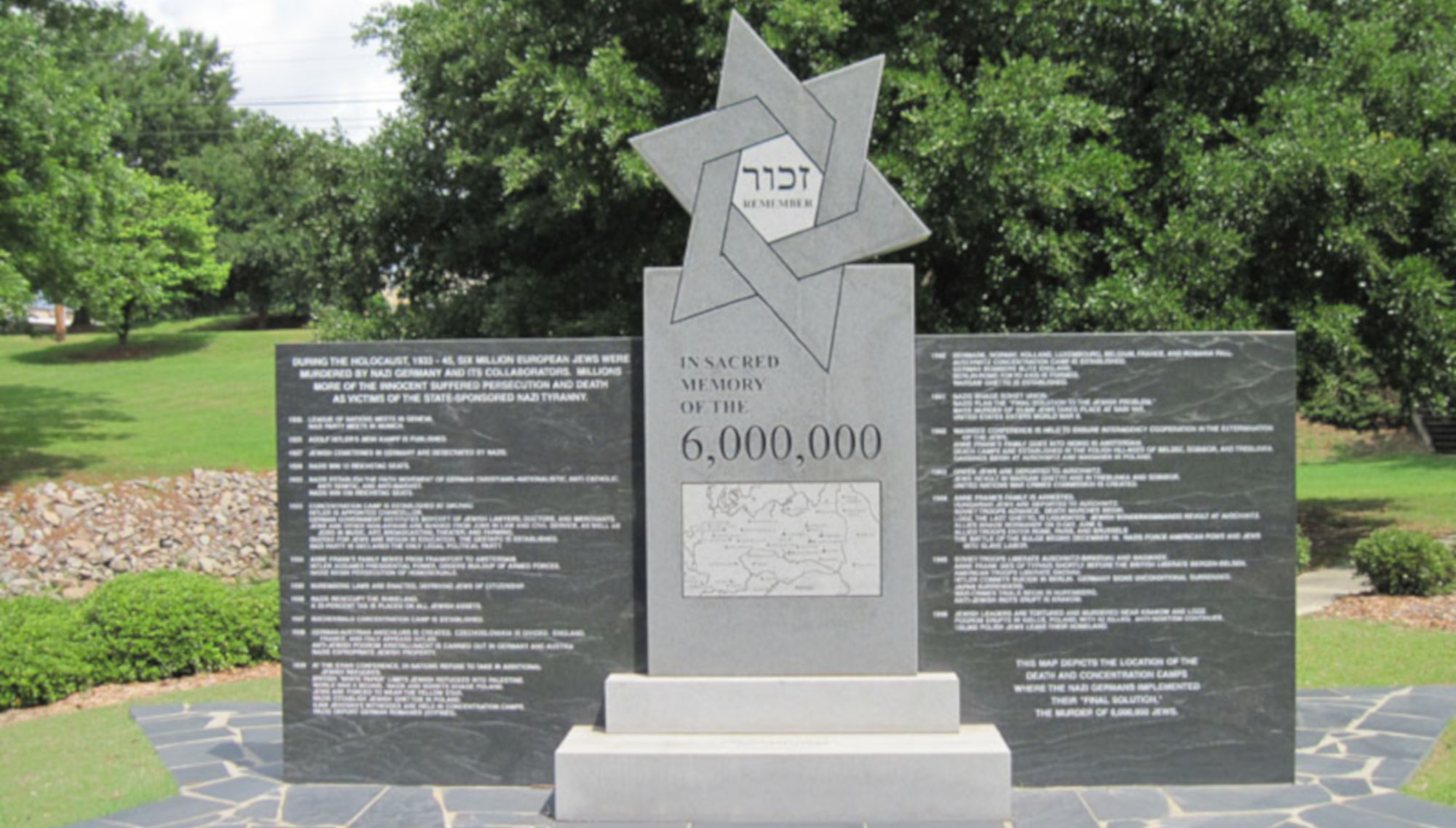 Columbia Holocaust Memorial